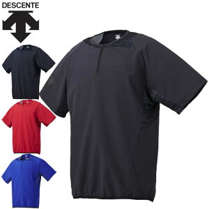 ()02 fTg DESCENTE Vc  V[gX[u gbvX EGA nCubhVc LmJ[vf EBhu[J[ sXe Xgb` y ubN lCr[ bh u