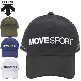 デサント DESCENTE キャップ 帽子 CAP ムーブスポーツ クーリングキャップ 新レーベル 部分クーリング 再帰反射 暑熱対策 Move Sport ブラック カーキ ネイビー ホワイト メンズ レディース ユニセックス 小物 グッズ ウエアアクセサリー マルチスポーツ DMAVJC11