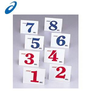 AVbNX OEhSt pi X^[g\Zbg asics GGG099 No.1`8̃Zbg d 4.6kg [ܕt {