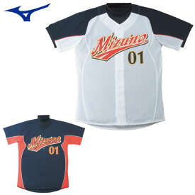 ネコポス MIZUNO (ミズノ) ナショナルチームモデル ユニフォームシャツ