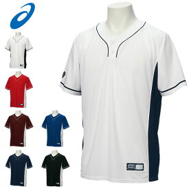 ネコポス アシックス ベースボールシャツ 2つボタン トレーニング 吸汗速乾 BAD021 asics 野球