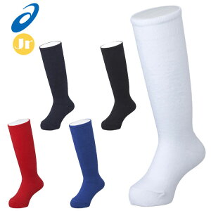 ()46 lR|X AVbNX N싅 C Jr.J[\bNX BAE53J asics X^_[hf