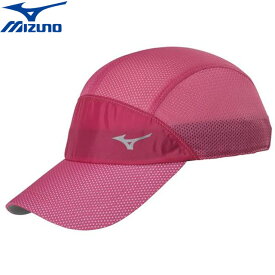 ミズノ MIZUNO キャップ 帽子 CAP ランニングポケッタブルキャップ ユニセックス ピンク メンズ レディース 小物 グッズ ウエアアクセサリー ランニング J2MW8001