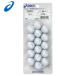 (��)46 �A�V�b�N�X �V���[�Y�A�N�Z�T���[ ���O�r�[�����X�^�b�h (�P�i) TRW960 asics ���O�r�[�X�p�C�N�V���[�Y�p