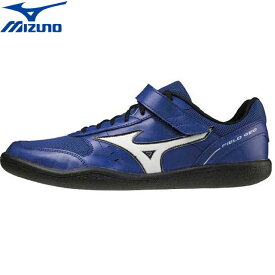 ミズノ MIZUNO シューズ フィールドジオTH スローイング ユニセックス ブルー×ホワイト 投てき スローイング専用モデル 靴 メンズ レディース U1GA1848