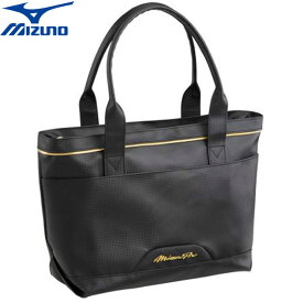 ミズノ MIZUNO バッグ ミズノプロ トートバッグM 15L ブラック 小物 グッズ ウエアアクセサリー 野球 1FJD3006