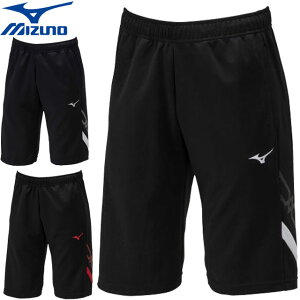 lR|X ~Ym MIZUNO n[tpc MCC EH[Abvn[tpc jZbNX V[gpc V[c Y{ Zp {gX EGA Ap  g[jO 32MDA111