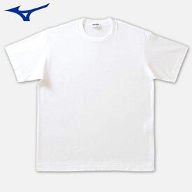 ネコポス MIZUNO (ミズノ) バスケットボール 87WT20101 無地 Tシャツ(半袖/マーク無) ホワイト 白 陸上競技 トレーニング マラソン ランニング ジョギング サッカー バレー 部活 【メンズ】