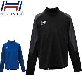 ハンガリア HUNGARIA ロングシャツ HIGH NECK L/S TOP ロンT 長袖 ロングスリーブ トップス ウエア アパレル 服 ハイネックTシャツ メンズ ラグビー アメフト HGD001