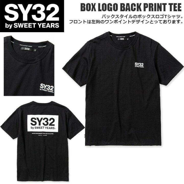 楽天市場】☆ネコポス SY32 Tシャツ 半袖 ボックスロゴ バッグプリント 