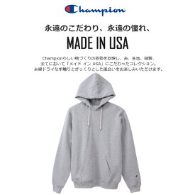 ☆チャンピオン 定番 スウェット パーカー フーディー プルオーバー HD スウェットシャツ Champion C5P101 長袖 裏起毛 トレーニング ストリート アメカジ カジュアル アウトドア メンズ レディース MADE IN USA 送料無料 あす楽