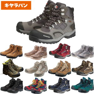 Lo CARAVAN V[Y C C1_02S t@[XgEgbLOV[Y Xj[J[ Y fB[X jZbNX oRC AEghA 0010106