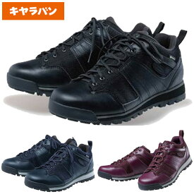 キャラバン CARAVAN シューズ 靴 C7_SP ローカットシューズ トレッキングシューズ スニーカー メンズ レディース ユニセックス 登山靴 アウトドア 0010709