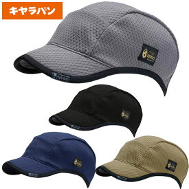 キャラバン CARAVAN キャップ 帽子 CAP MINO 超撥水ジャージー生地 小物 グッズ ウエアアクセサリー 登山 アウトドア 0355012