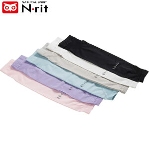 lR|X GkEbg NErit A[EH[}[ `[uiCN[bg pi  ACe ObY ANZT[ NATURAL SPIRIT AEghA 1610116