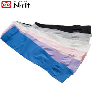 lR|X GkEbg NErit A[EH[}[ `[uiCN[bgO[u tBK[XO[utf pi  ACe ObY ANZT[ NATURAL SPIRIT AEghA 