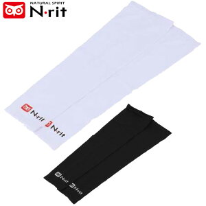 lR|X GkEbg NErit A[EH[}[ `[uiCN[bg2 pi  ACe ObY ANZT[ NATURAL SPIRIT AEghA 1610118