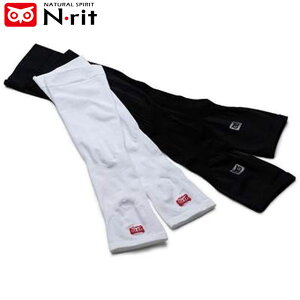 lR|X GkEbg NErit A[EH[}[ `[uiC N[bgEGAtBbg pi  ACe ObY ANZT[ NATURAL SPIRIT AEghA 1610278