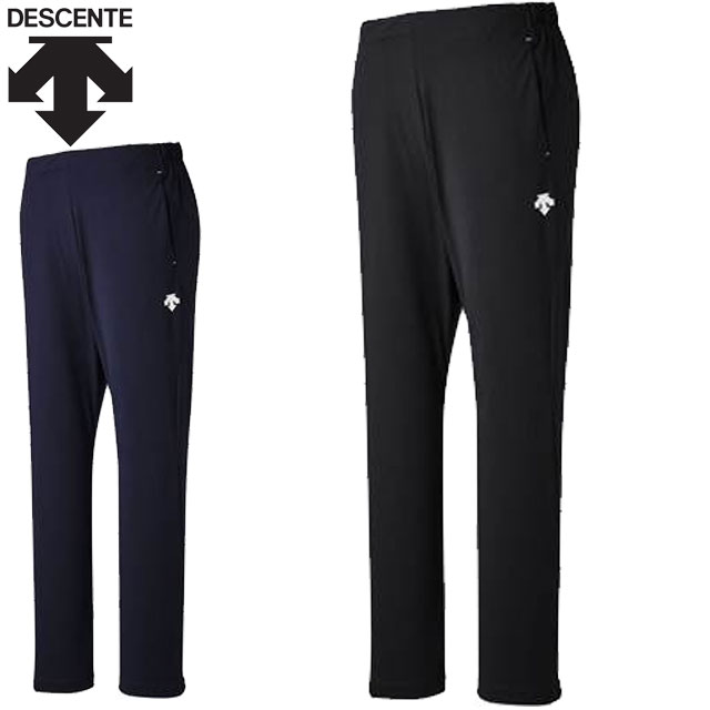 デサント DESCENTE ロングパンツ トレーニングパンツ 裾ファスナー 再帰反射 長ズボン ボトムス ウエア アパレル 服 吸水 ストレッチ 防風 細身 ブラック ネイビー メンズ レディース ユニセックス マルチスポーツ DTM1311P