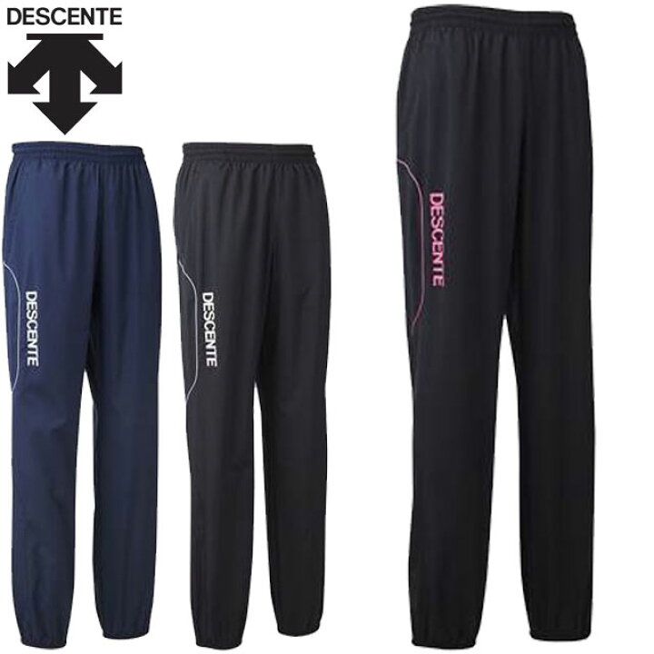 楽天市場】【最大10%OFFクーポン配布中】デサント DESCENTE ロング  