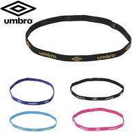 ネコポス アンブロ UMBRO ヘアバンド umbroロゴ入り 用品 小物 アイテム グッズ アクセサリー サッカー U…
