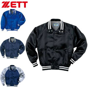 [bg ZETT OEhR[g NpOEhR[g WPbg AE^[ 㒅 Wp[ EGA Ap  ̂Te WjA LbY ZETT BASEBALL 싅 x[X{[ BOG705