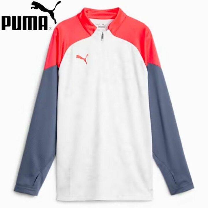 楽天市場】プーマ PUMA ロングシャツ INDIVIDUALCUP 1/4 ジップトップ  