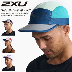  2XU c[^CY[ CgXs[h Lbv jO g[jO Y fB[X  bV  ړ hC oh UQ6741F y y