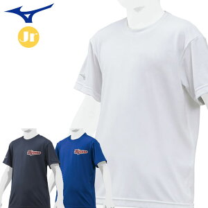 lR|X ~Ym g[jOEGA WjA ێTVc  12JA8T52 MIZUNO yʁEzf   ^ X|[c