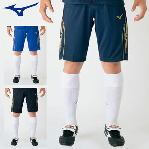 lR|X ~Ym TbJ[ Y g[jOEGA EH[Abvn[tpc P2MD7081 MIZUNO x[VbNf