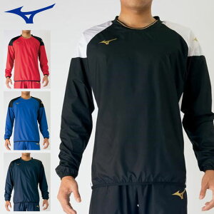 ネコポス ミズノ サッカー メンズ トレーニングウエア ピステシャツ P2ME7070 MIZUNO フットサル