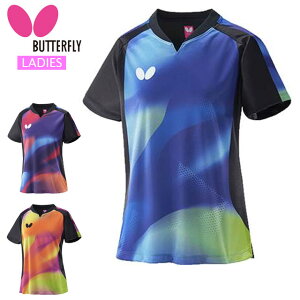 lR|X o^tC Butterfly 싅 Q[Vc OX[EVcEfB[X 46329 JTTAF Vc z Lk y h~    p {