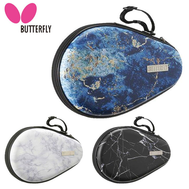 楽天市場】バタフライ Butterfly 卓球 ラケットケース ラッシュル 