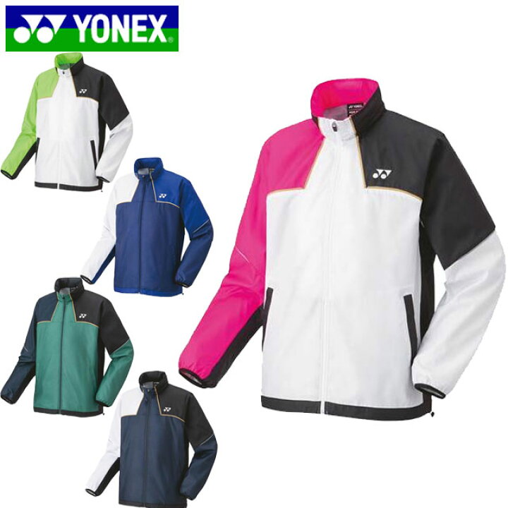 楽天市場】ヨネックス YONEX ジャケット ユニ裏地付ウィンドウォーマー 