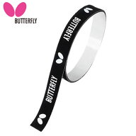 バタフライ Butterfly 卓球 サイドテープ エッジ・プロテクター2 ブラック 12個セット 77030 ラケット保…