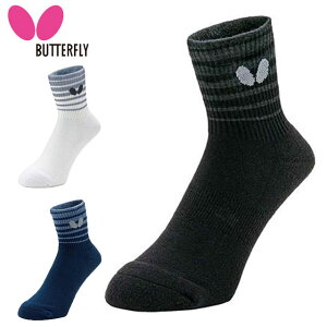 lR|X o^tC Butterfly 싅 Y fB[X LTE\bNX2 92390 O 싅pC zCg lCr[ ubN 22.0cm`29.0cm RۖhL { jp jZbNX