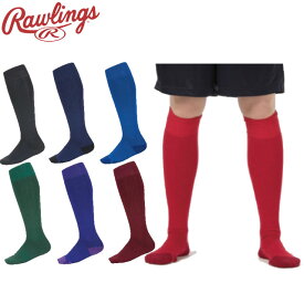 ネコポス ローリングス Rawlings ソックス 靴下 ノーライン ロングソックス ライト インナー 下着 ウエア トレーニング 野球 ベースボール AAS12S01