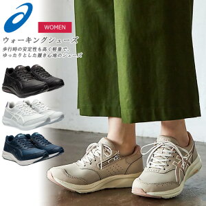AVbNX fB[X Qt@EH[J[ GEL-FUNWALKER W053 EH[LOV[Y U t@Xi[ L asics 1292A053 y 