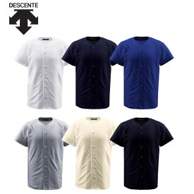 ネコポス デサント 野球 ユニフォームシャツ DB-1010 ソリッドシャツ フルオープンシャツ 3D DESCENTE