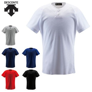 ()02 lR|X fTg 싅 Vc DB1012 n[t{^Vc  y ʋC DESCENTE