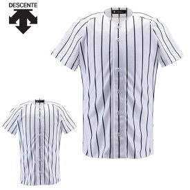 ネコポス デサント 野球 ユニフォームシャツ ストライプ DB6000 DESCENTE