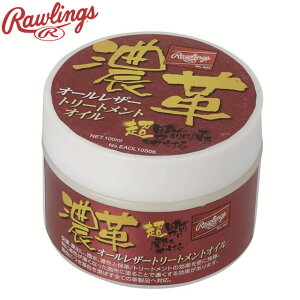 [OX Rawlings OuIC Zv I[U[g[ggIC pi  ACe ObY ANZT[ 싅 x[X{[ EAOL10S06