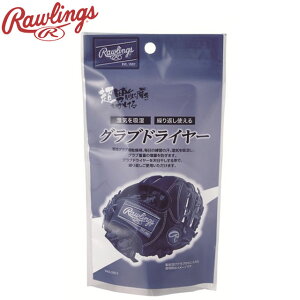 lR|X [OX Rawlings Oup OuhC[ eiXpi  ACe ObY ANZT[ 싅 x[X{[ EAOL10S13