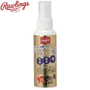 [OX Rawlings OuIC HOHU[AQC pi  ACe ObY ANZT[ 싅 x[X{[ EAOL13S01