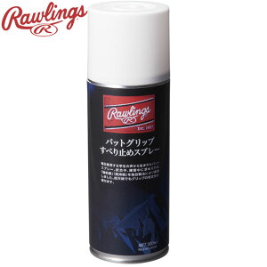 [OX Rawlings eiXpi obgObvׂ~߃Xv[ obgXv[ pi  ACe ObY ANZT[ 싅 x[X{[ EAOL8S08