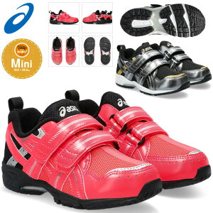 AVbNX XNXN LbY V[Y WjA GD.RUNNER MINI MG 4  vXN[ 1144A205 700 020 }WbNxg 2{xg tBbg X|[c ^  hC asics Xj[J[ 