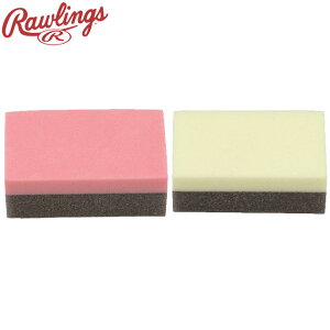 lR|X [OX Rawlings eiXpi ICp2wX|W 2 pi  ACe ObY ANZT[ 싅 x[X{[ OL11