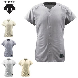 ネコポス デサント 野球 ユニフォームシャツ STD80TA DESCENTE