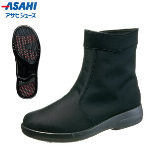 アサヒシューズ シューズ レディース レインブーツ ブラックPB ASAHI AF34929 アサヒ靴 ゴアテックス 内側ファスナー付き 防水 高い透湿性 カジュアルシューズ