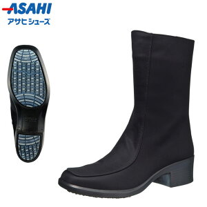 アサヒシューズ シューズ レディース レインブーツ ブラック ASAHI AF37291HA アサヒ靴 ゴアテックス 内側ファスナー付き 防水 高い透湿性 カジュアルシューズ